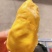【冷冻榴莲】名膳堂高品质冷冻榴莲500g盒装