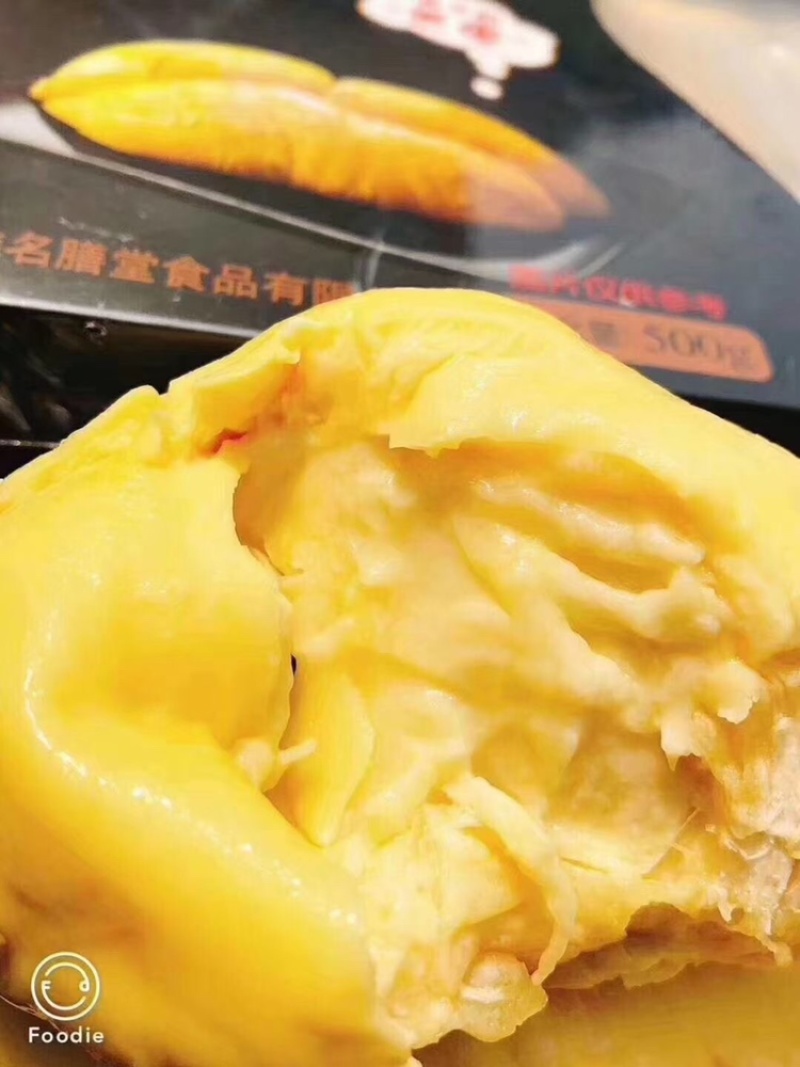 【冷冻榴莲】名膳堂高品质冷冻榴莲500g盒装