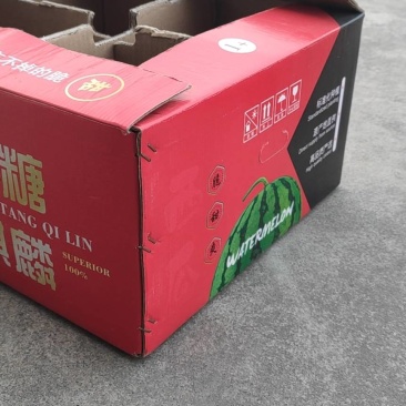 西瓜纸箱黄牛皮纸箱西瓜托盘纸箱