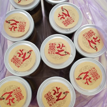 长白山灵芝孢子粉，自家种植灵芝，口感好，