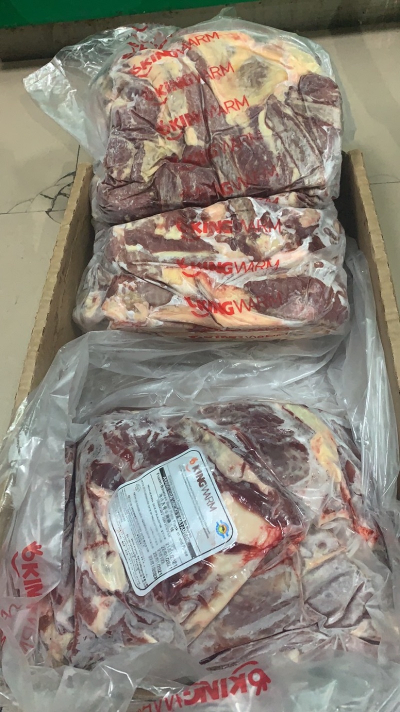 瘦牛腩黄牛肉阿根廷2550秦沃版胸腩连体
