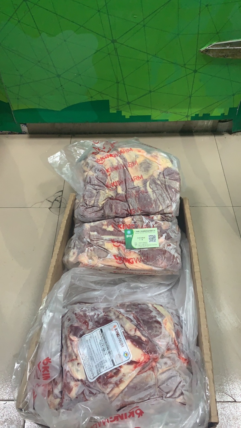 瘦牛腩黄牛肉阿根廷2550秦沃版胸腩连体
