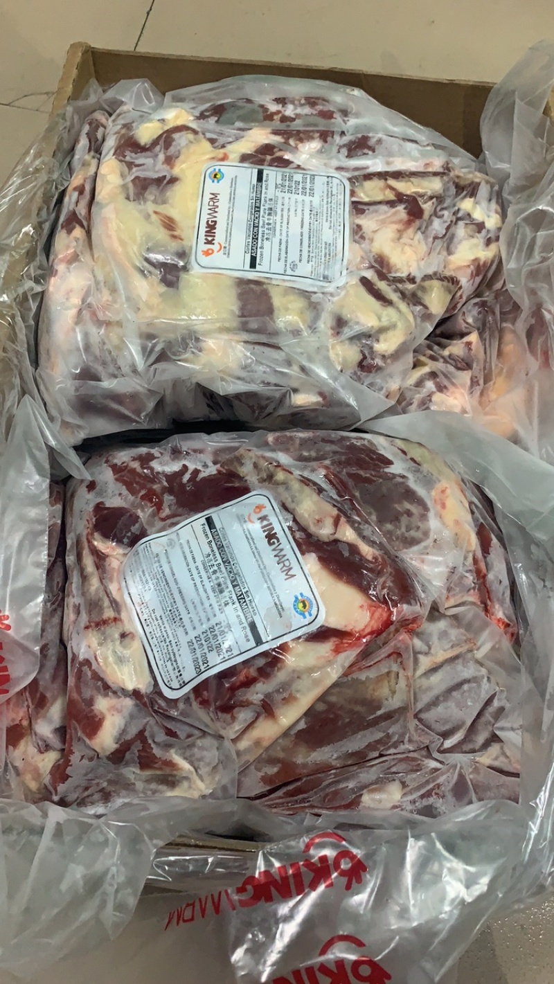 瘦牛腩黄牛肉阿根廷2550秦沃版胸腩连体
