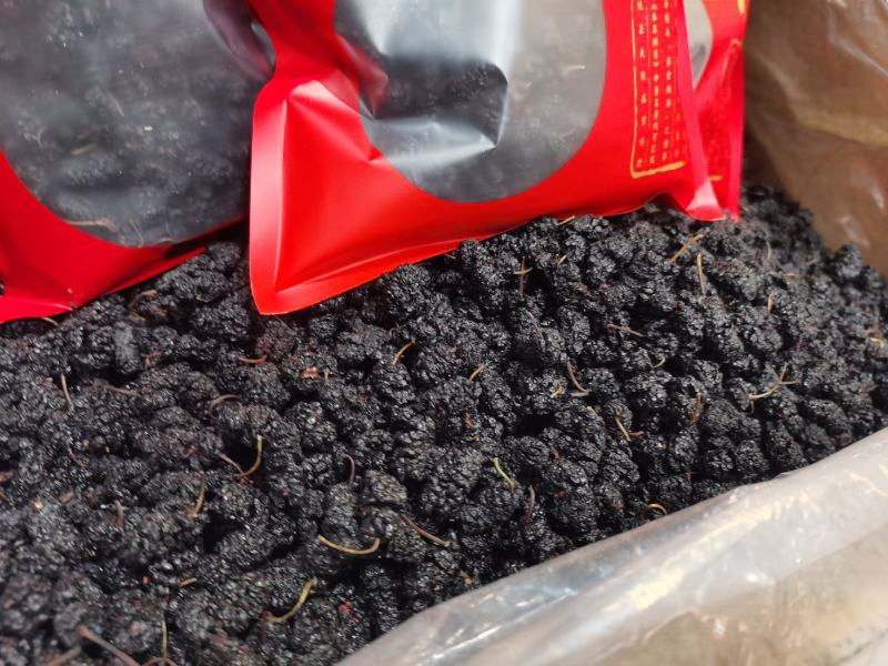 桑葚干500g黑桑葚干净桑葚干桑葚干