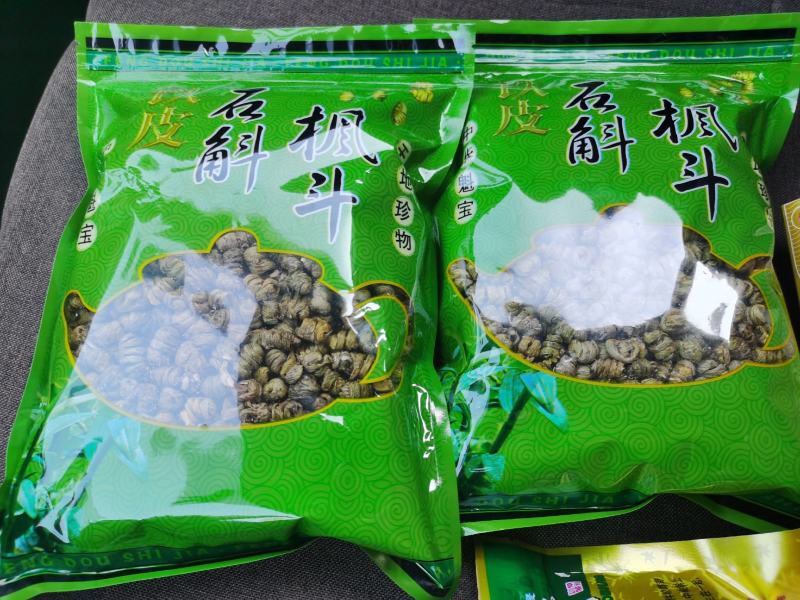 霍山石斛霍山石斛