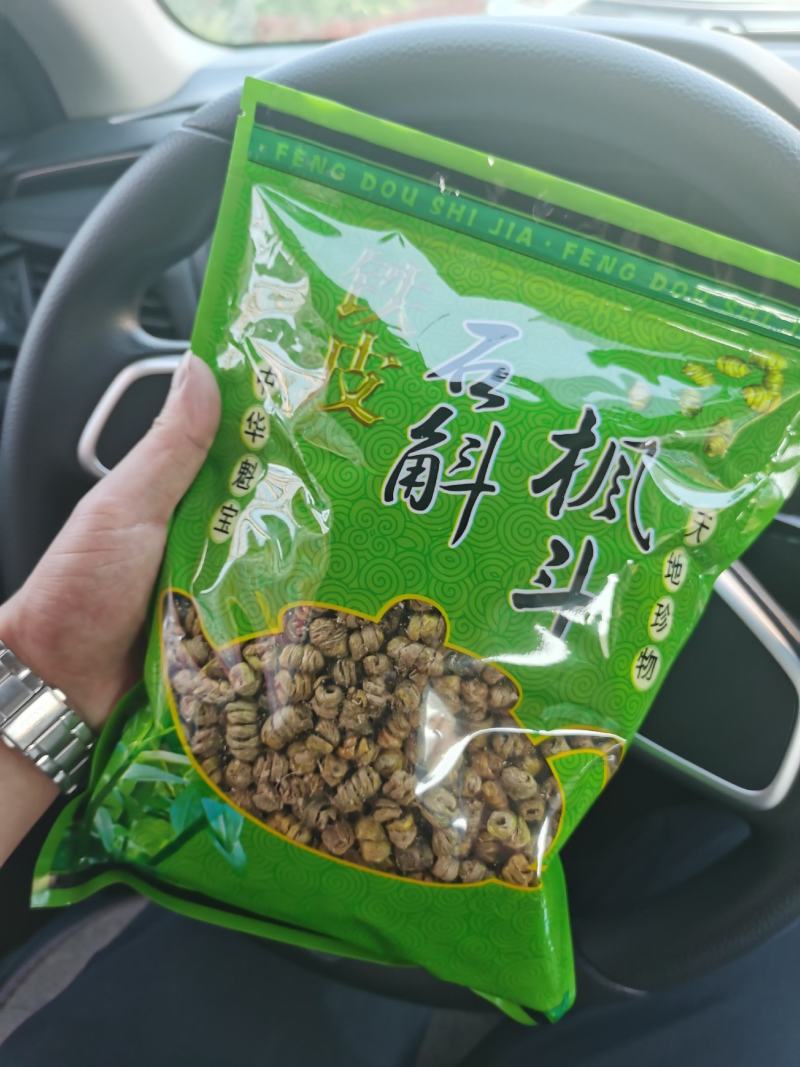 霍山石斛霍山石斛