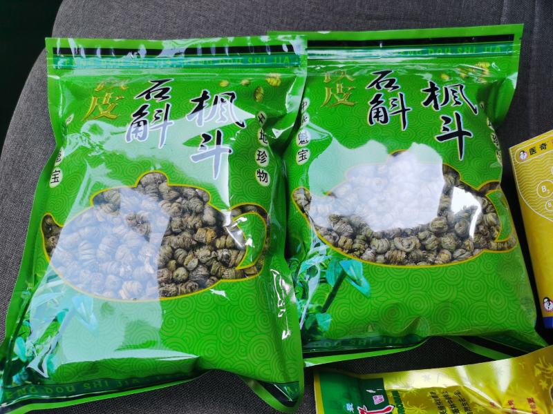 霍山石斛霍山石斛