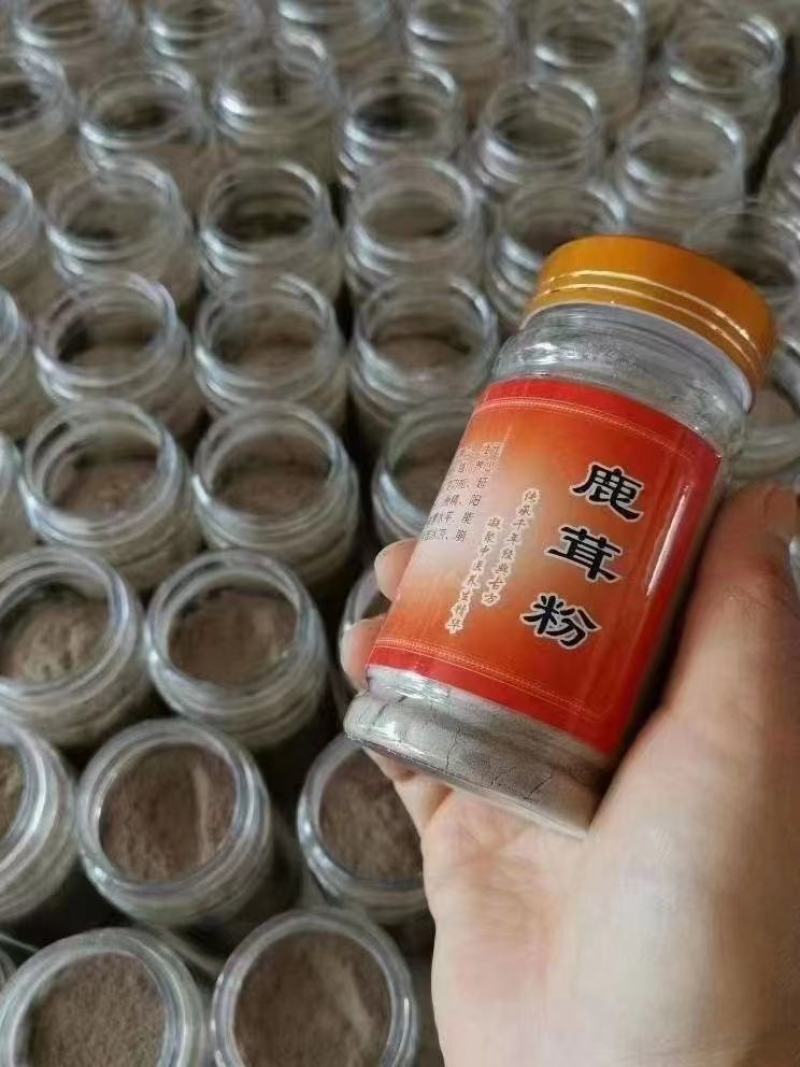 干鹿茸粉是鲜茸经过加工干茸以后打的粉，使用方便。