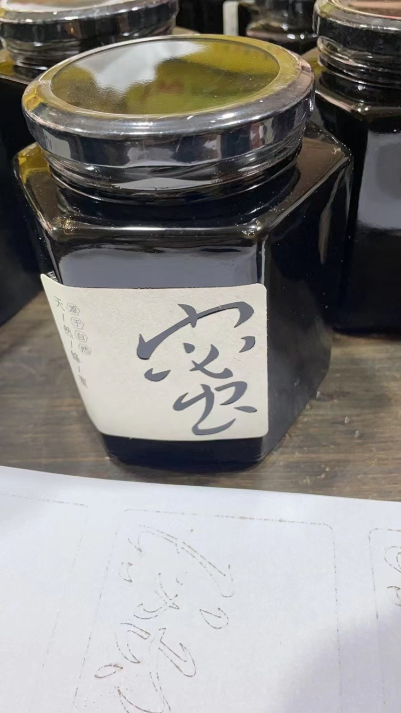 野生黑蜂蜜土蜂蜜纯蜂蜜