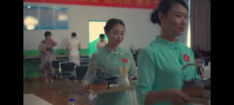 福建省龙岩水仙茶