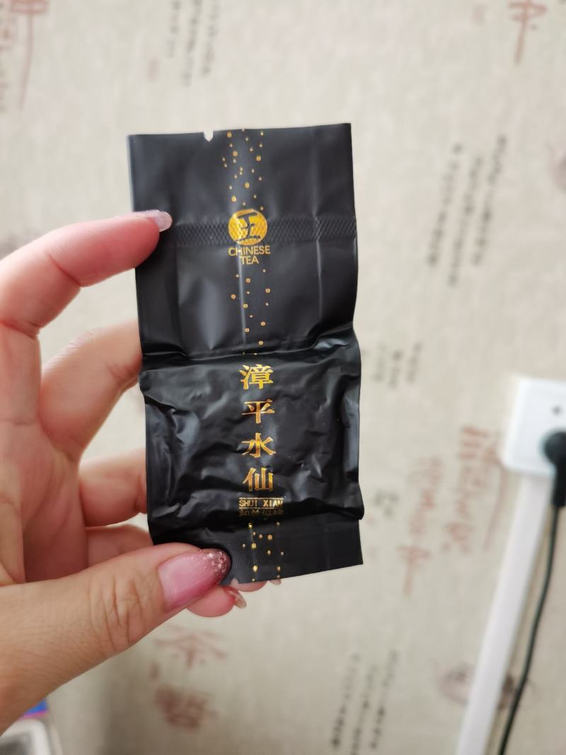 福建省龙岩水仙茶
