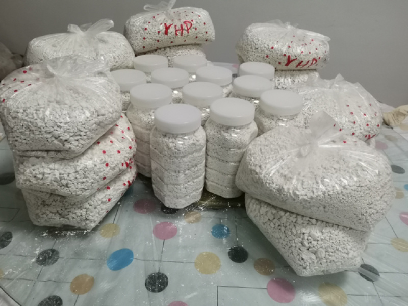 葛根粉，在深山挖的柴葛根，经过洗，锤，漂，晒，提出的粉