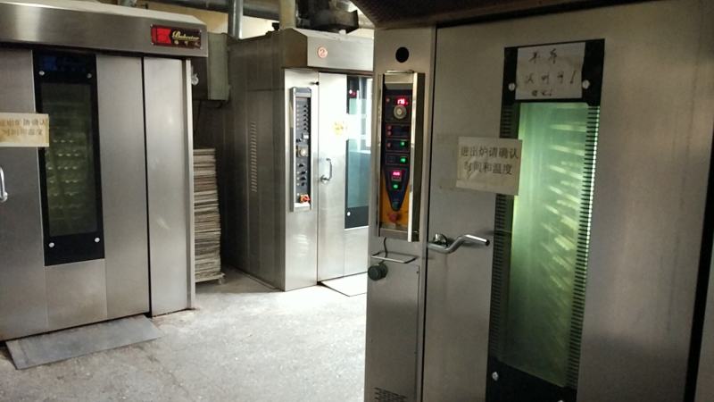 各类客家米饼散装独立包装紫薯杂粮米饼量大优惠