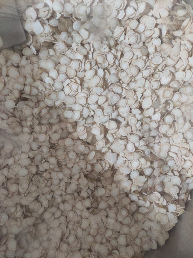 西洋参片各种规格批发零售均可量大从优欢迎选购