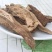 千年健五斤包邮免费磨粉香根千里香根调料香料整根千年建好货