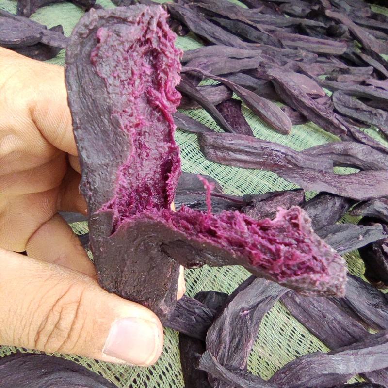紫薯干倒蒸地瓜干番薯干原味紫薯干农家地瓜干一件代发