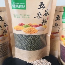 五谷杂粮10种杂粮1斤装一袋农家种植杂粮一件代发包邮