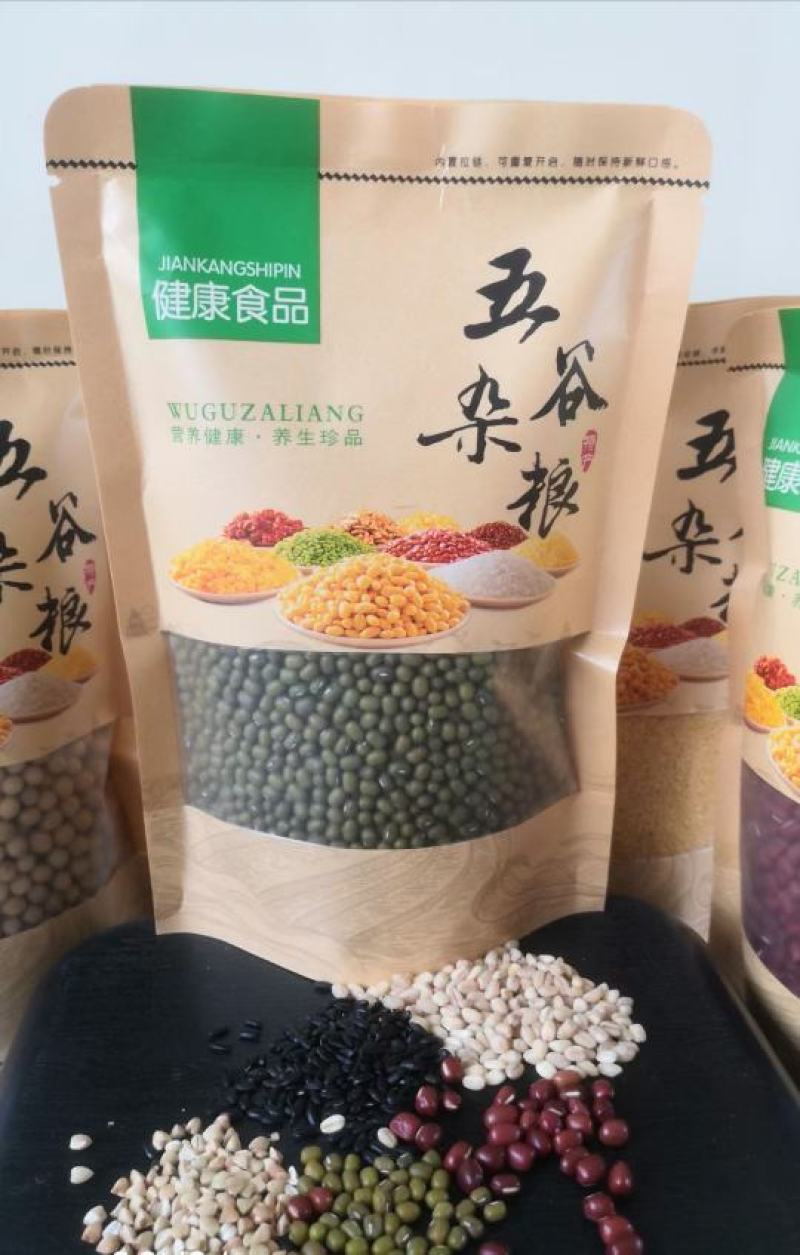 五谷杂粮10种杂粮1斤装一袋农家种植杂粮一件代发包邮