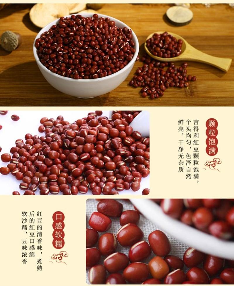 五谷杂粮10种杂粮1斤装一袋农家种植杂粮一件代发包邮