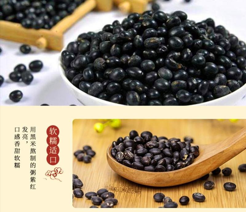 五谷杂粮10种杂粮1斤装一袋农家种植杂粮一件代发包邮