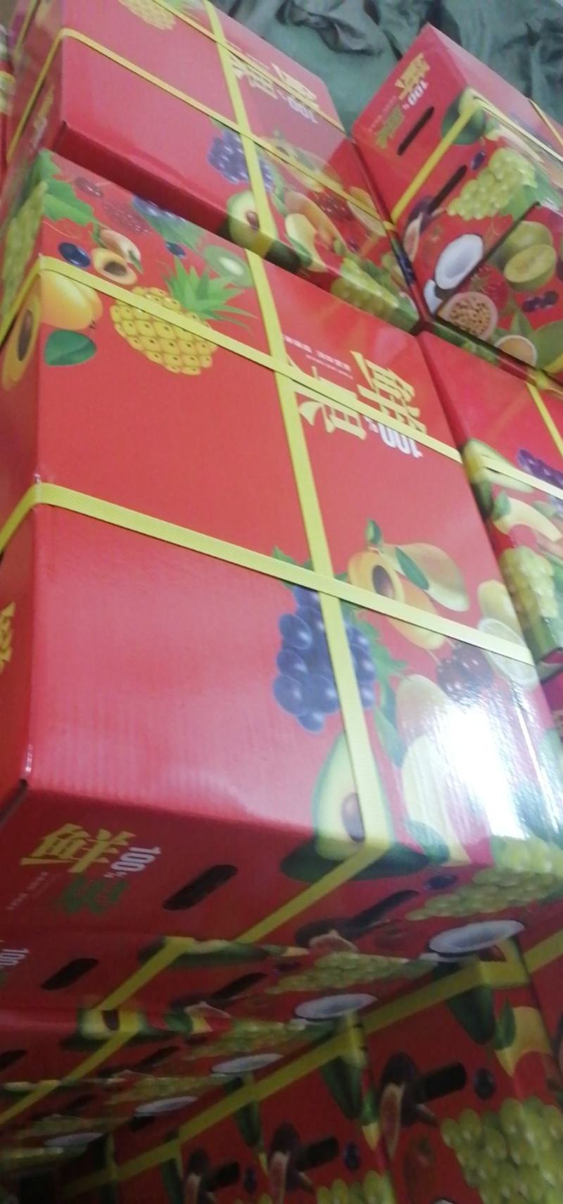 顺丰包邮～海南太阳之子芒果，太阳芒果