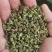 花椒，陕西青花椒，新货，量大价优，欢迎咨询