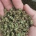 花椒，陕西青花椒，新货，量大价优，欢迎咨询