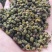 金阳青花椒金阳花椒云南花椒麻椒金阳椒麻椒昭通青花椒