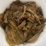 云南古树普洱茶冰岛玉润8克小饼2020年勐傣普洱优惠多