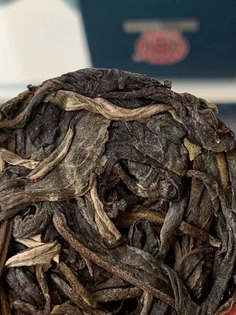 云南古树普洱茶冰岛玉润8克小饼2020年勐傣普洱优惠多