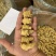 西洋参软支加拿大进口十克立头新货