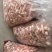 新鲜草鱼泡鲢子鱼泡杂鱼宝鲤鱼泡鲢鱼内泡鱼泡泡鱼鳔