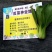 豫艺亮绿青菜种子耐热耐湿夏播抗高温上海青种子