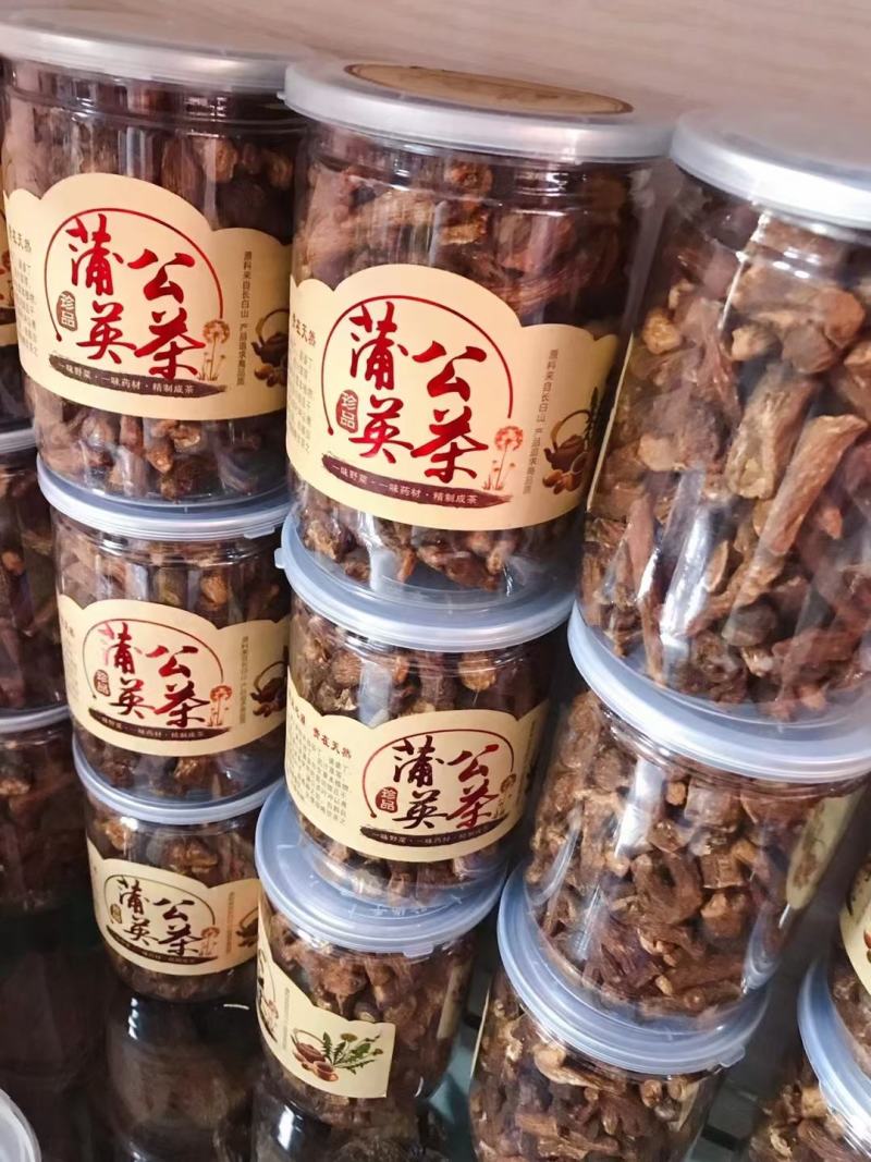 长白山野生蒲公英根，一瓶半斤250克，两瓶一斤，常年有货