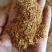 厂家批发优质玉米皮，喷浆玉米皮，各种牲畜的好饲料