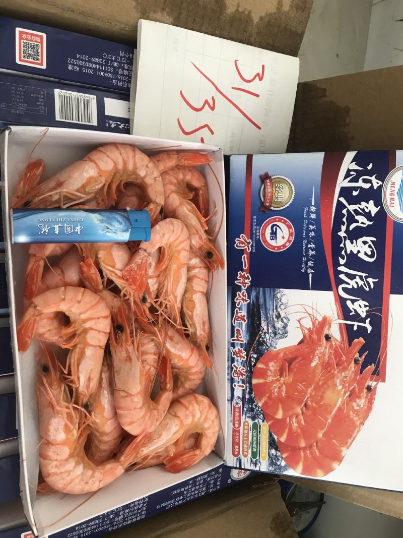 国产黑虎虾价格实惠工厂直发