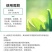 《哈茨木霉菌》包邮，土传病害克星，有效活菌20亿/克厂家
