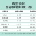 （包邮）真空封口机食品保鲜机小型真空机包装机全自动塑封机