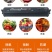 （包邮）真空封口机食品保鲜机小型真空机包装机全自动塑封机