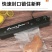 （包邮）真空封口机食品保鲜机小型真空机包装机全自动塑封机