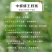 中蜂蜂群带王蜜蜂蜂群养殖带子脾广西中蜂带蜂箱中华土蜂出售