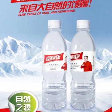富顺康矿泉水凉白开24瓶一件