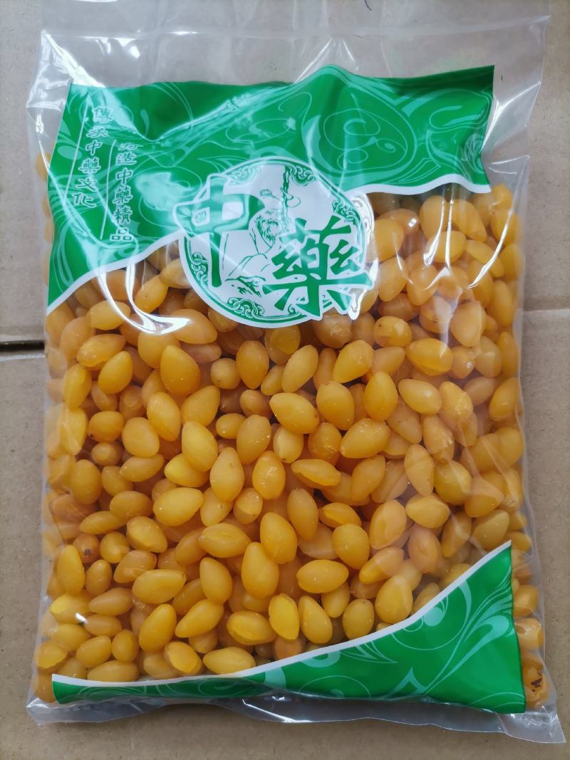 白果仁制白果仁银杏果正品干货药用