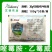 灰霉病杀菌剂嘧霉胺乙霉威黄瓜西红柿叶菜灰霉病杀菌剂