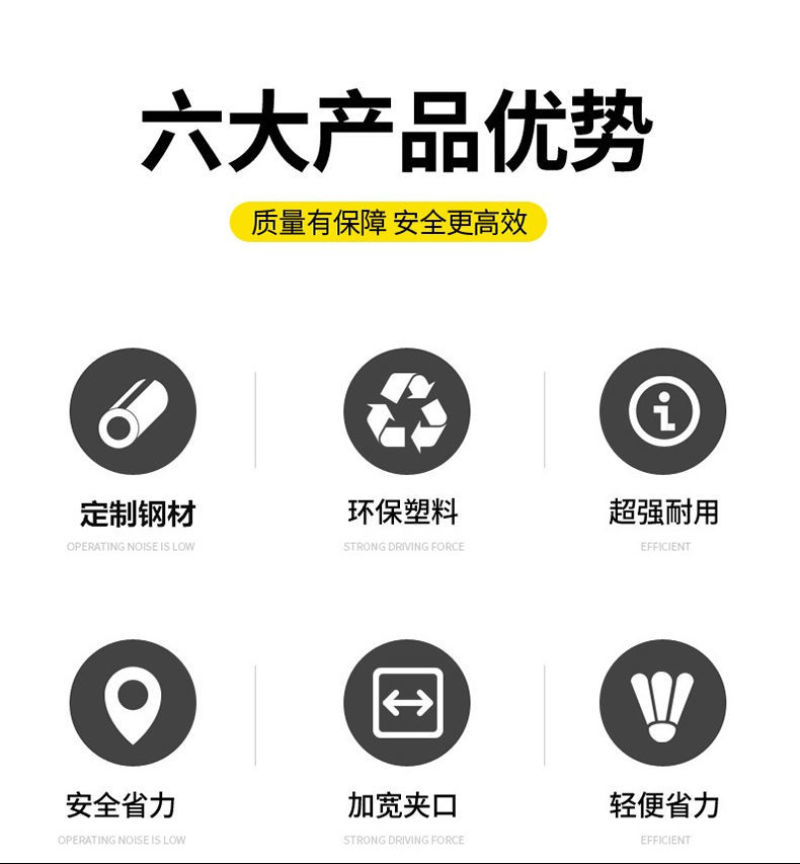 新款绑枝机器葡萄西红柿黄瓜番茄绑枝器绑蔓钉子胶带绑枝捆绑