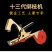 新款绑枝机器葡萄西红柿黄瓜番茄绑枝器绑蔓钉子胶带绑枝捆绑