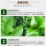 农用有机硅助剂高渗透剂增效剂展着剂防雨剂