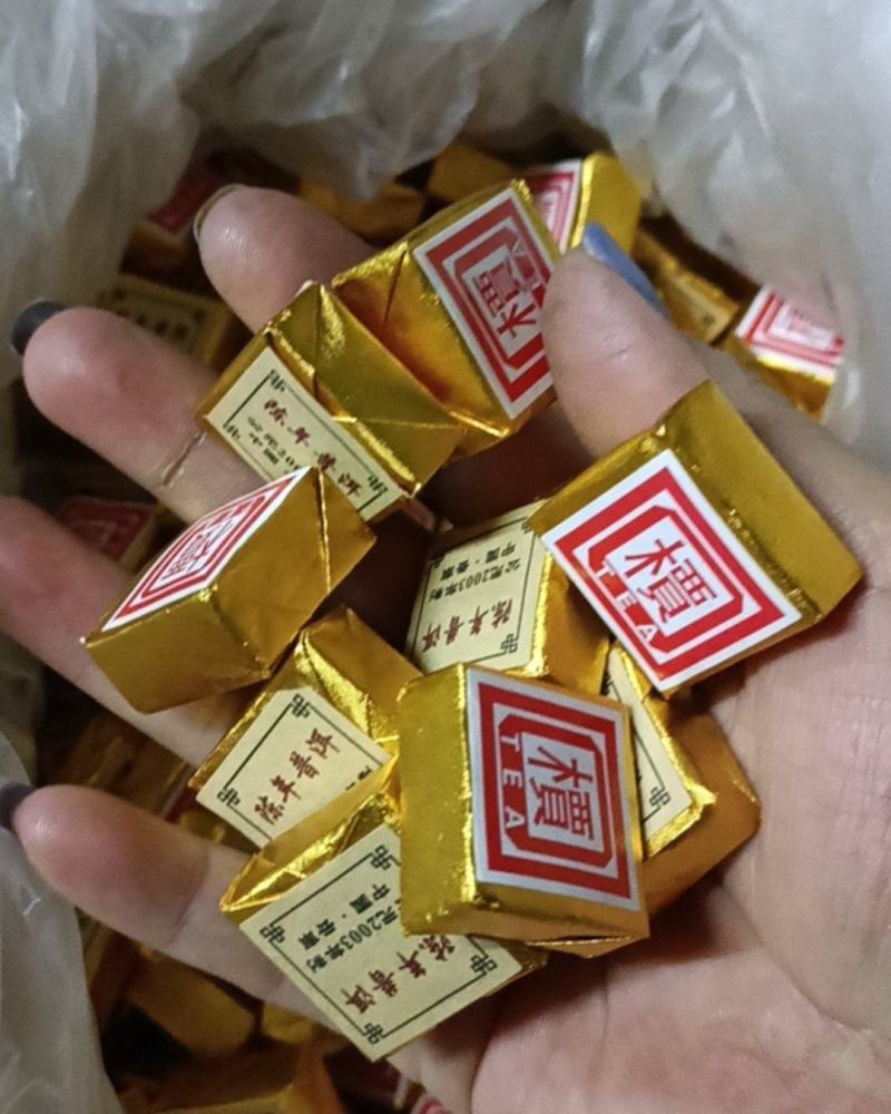 普洱茶熟茶03年普洱茶小金砖布袋装