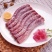 冰鲜鸭脖