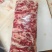 纯干腹肉条
